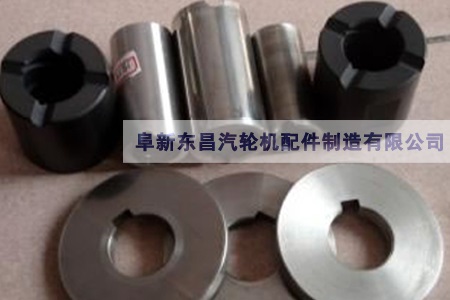 石墨軸承、推力盤，軸套